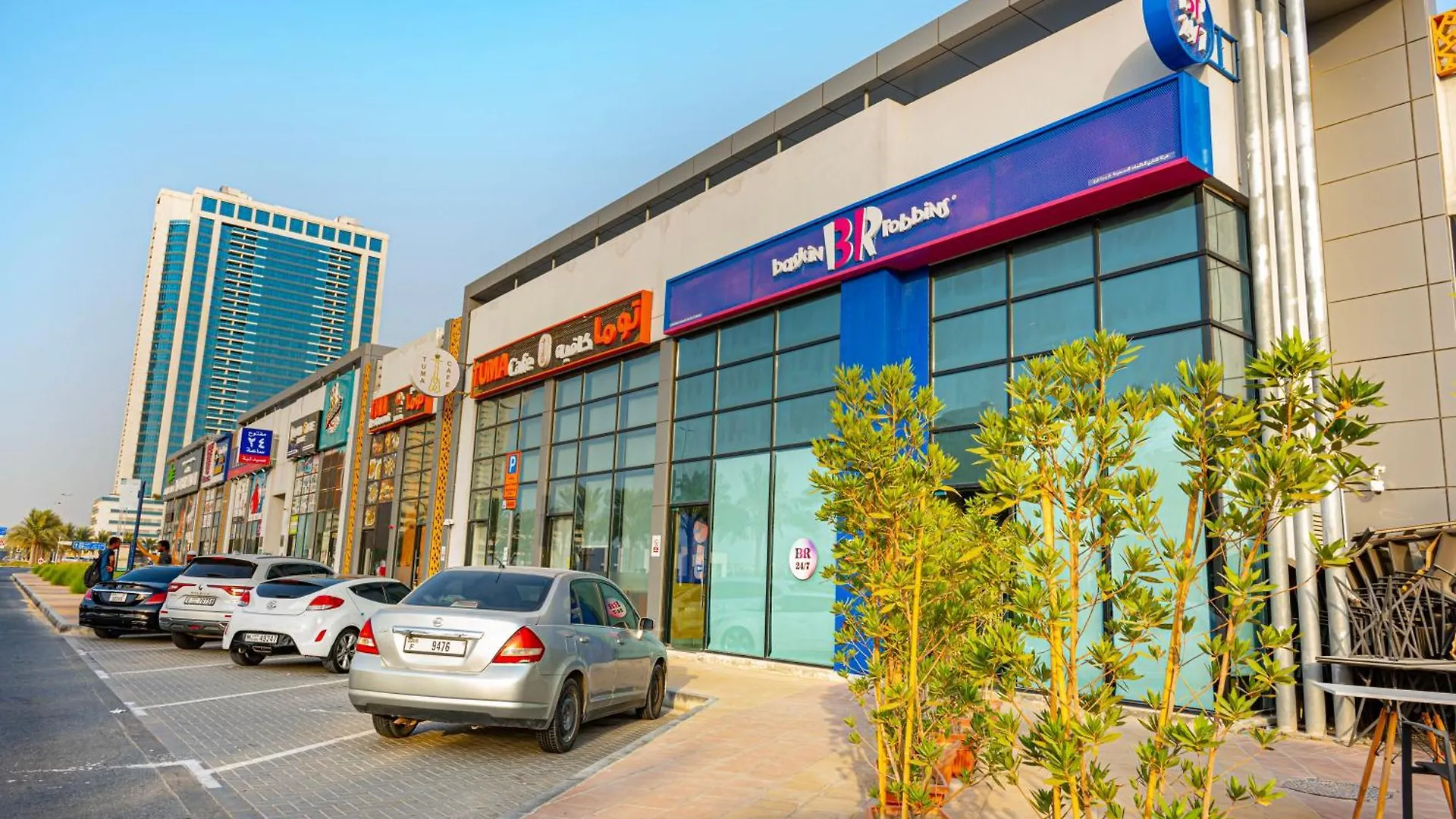 Modern Studio Close To Dubai Silicon Oasis Émirats arabes unis